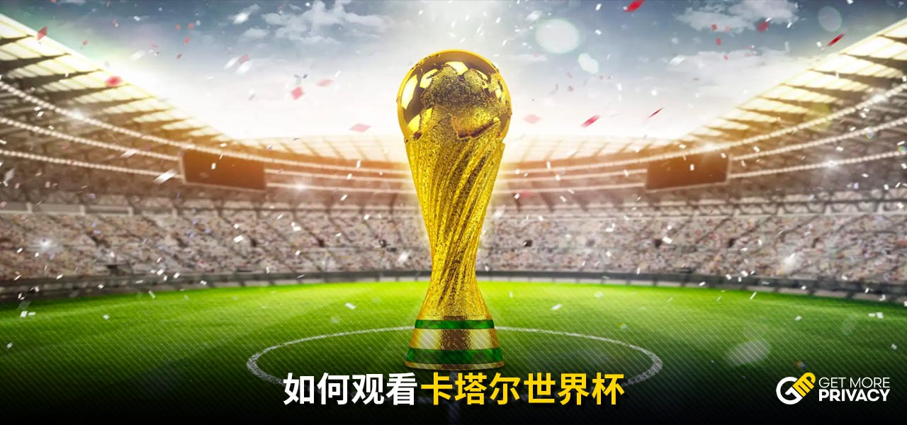 而对于格林