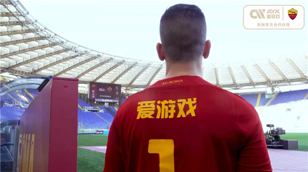 他身份